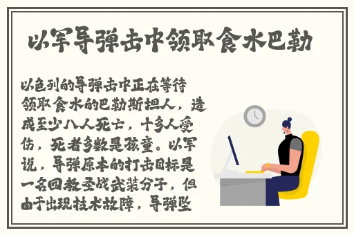 WWW国外偷拍女厕尿