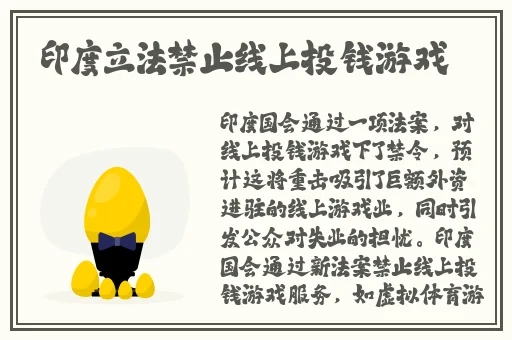 **字幕国产综合
