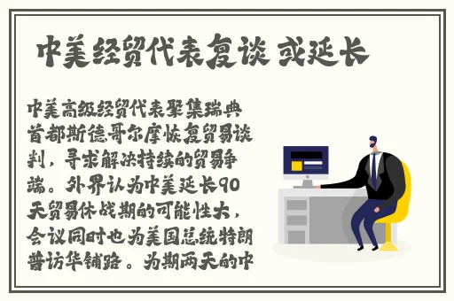 小猪视频在线下载大全