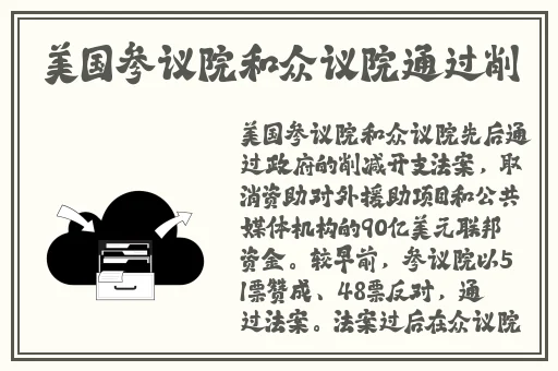 一级水蜜桃人民出文