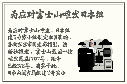 丝瓜芭乐樱桃秋葵小蝌蚪榴莲视频